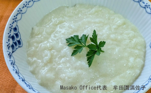 チーズリゾット（嚥下食）