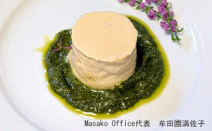 チキンのムース（嚥下食）