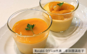 マンゴープリン（嚥下食）