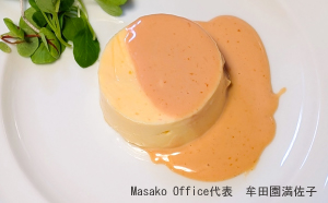 海老のムース（嚥下食）