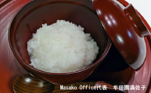 おかゆ（嚥下食）